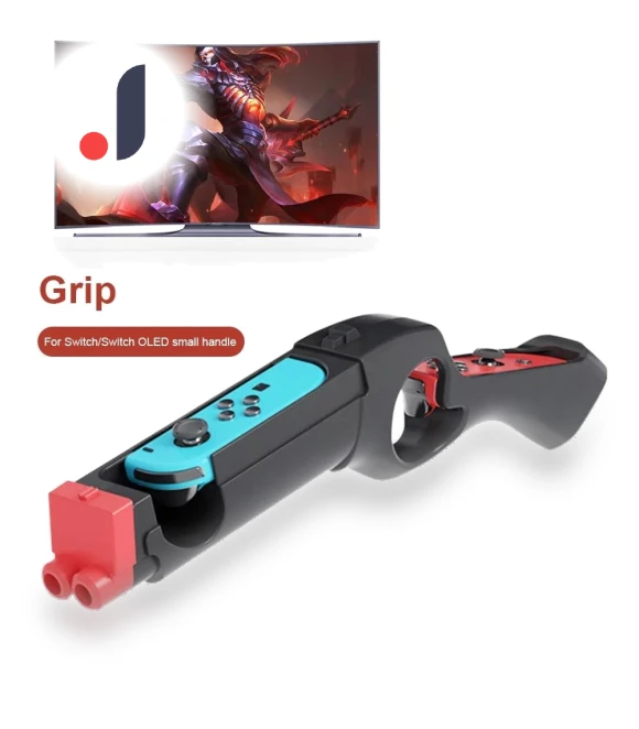 Game Controller for Shooting Games and Pistols — Gaming Controllers, FourAll