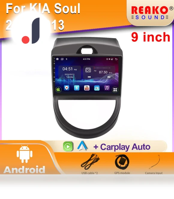 4G Carplay Smart Stereo with Android Auto and 360 Camera — Stereo Receivers, Reakosound