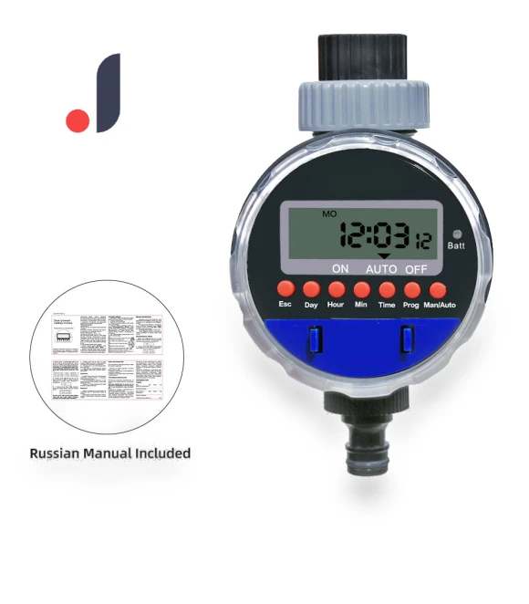Automatic Watering Timer with LCD Display — Controllers, CoCo Xili