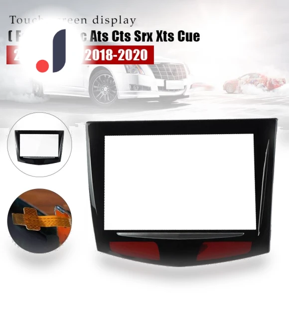 Car Touch Screen CUE Central Control Display — Display Modules, JOHO - CarGear