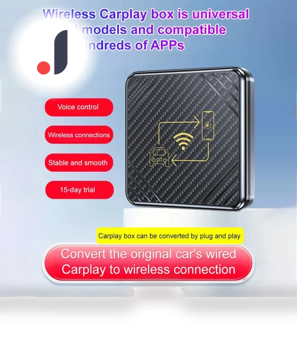 Connected Box 2in1 — Stereo Receivers, JOHO - CarGear