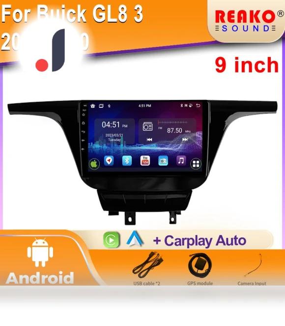 IPS Touchscreen Multimedia Video Player with GPS Navigation — Stereo Receivers, Reakosound