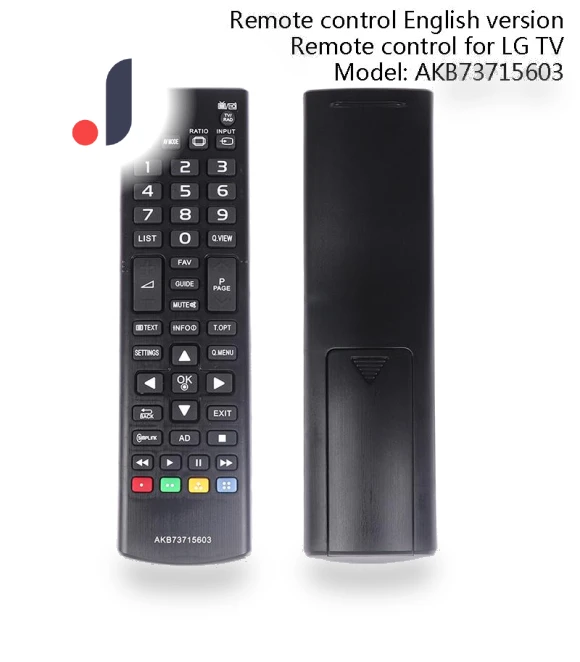 Replacement Remote Control — Remote Controls, Ribbonka