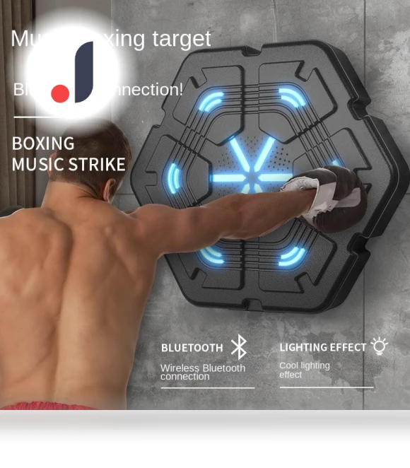 Smart Musical Boxing Trainer — Boxing Training Gear, Binchi Outdoor Equipment