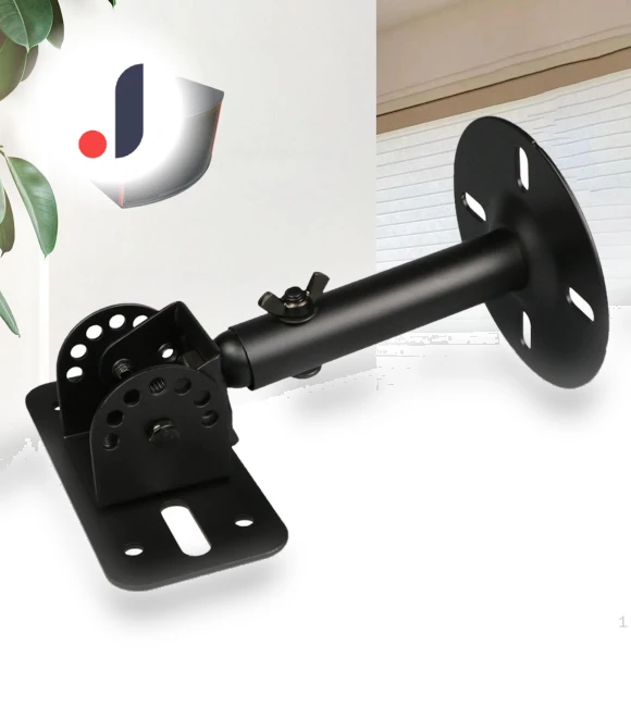 Adjustable Smart Speaker Shelf — Speaker Mounts, Sports