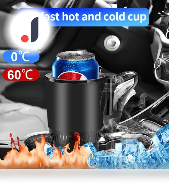 Car Cup Heater and Cooler 2-in-1 — Coolers & Fridges, xly1818
