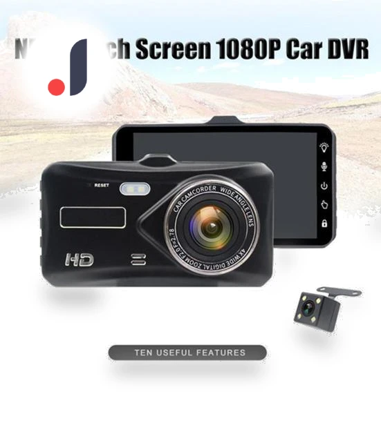 Car DVR with Touch Screen and Dual Camera — Dashboard Cameras, Optimized General