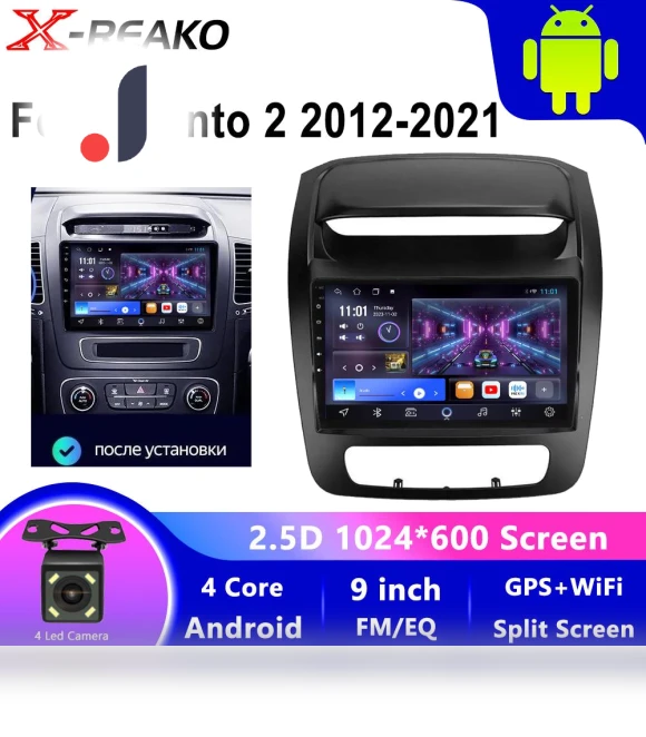 CarPlay Radio Player for Kia Sorento — Stereo Receivers, Reakosound
