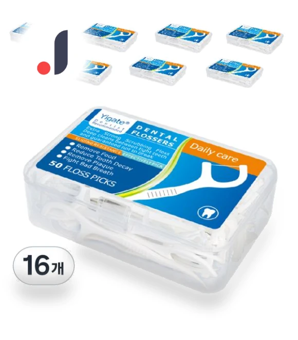 Daily Care Smart Disposable Dental Floss — Power Flossers, Board M Factory