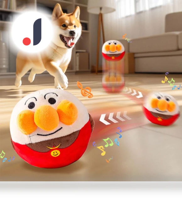 Interactive Pet Toy with Animals — Interactive, RW-MARTKE