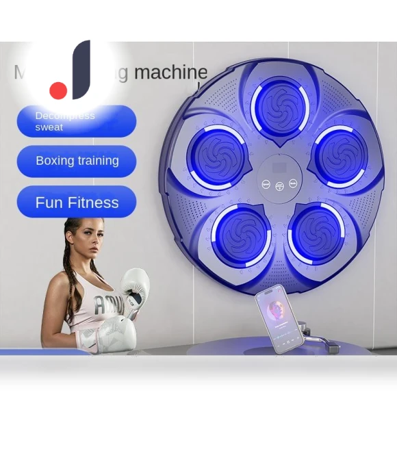 Smart Bluetooth Boxing Target — Boxing Training Gear, Binchi Outdoor Equipment