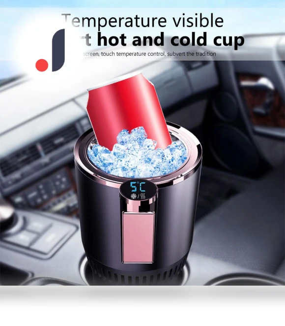 Smart Car Cup — Car Cup Holders, NSYNC