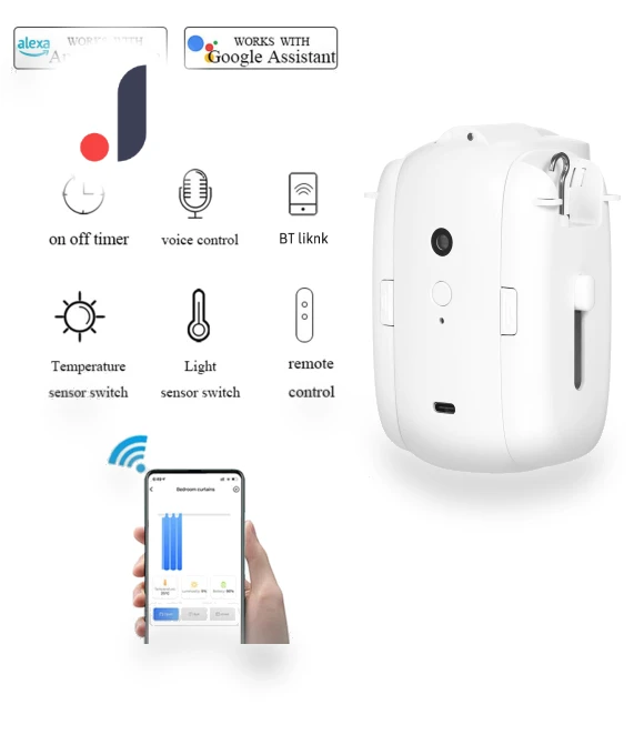 Smart Electric Curtain Motor — Smart Home Hubs & Controllers, 3d printing machine