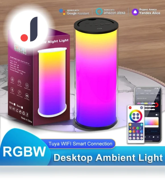 Smart Night Light — Night Lights, Reakosound