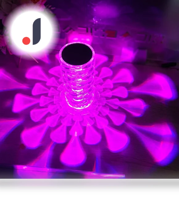 Atmospheric Night Light — Night Lights