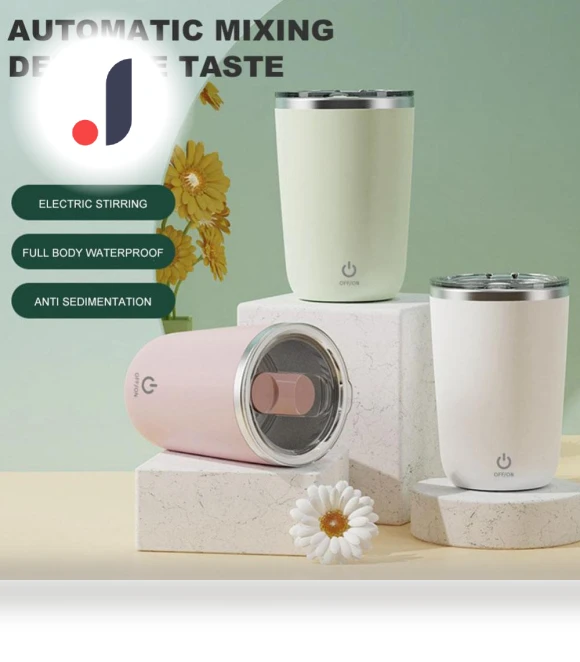 Automatic Magnetic Self-Stirring Mug — Beverage Warmers, Shangmiao E-Commerce