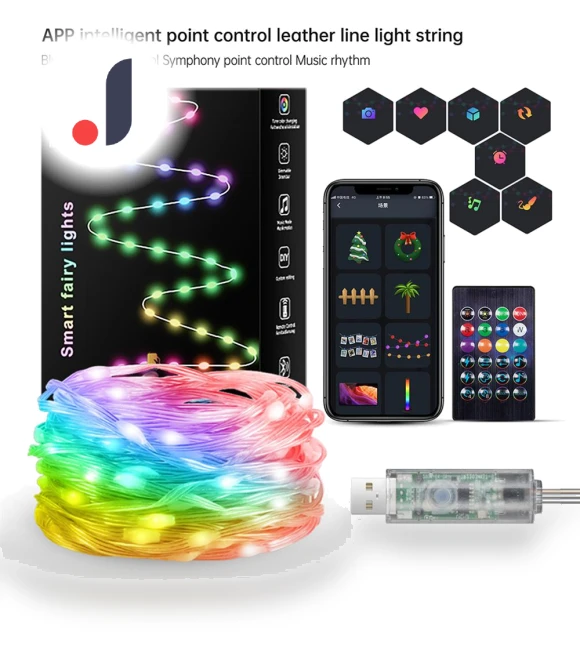 Christmas Tree RGB Lights — Lighted Displays, Luminaire Lighting Mall