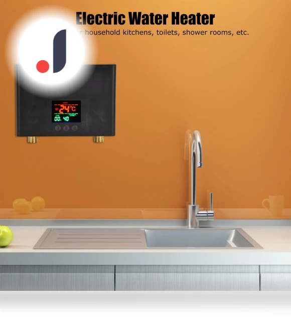 Flow-Through Water Heater with Remote Control — Towel Warmers, Intelligent Living Hall