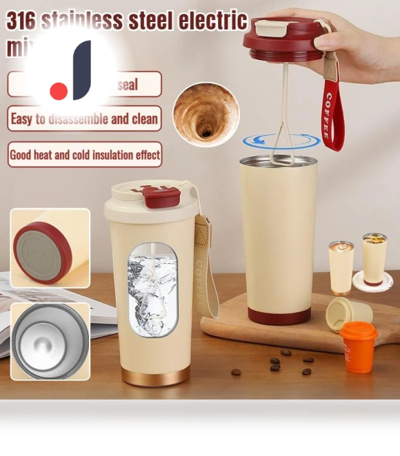 Fully Automatic Insulated Cup — Beverage Warmers, XK&CC