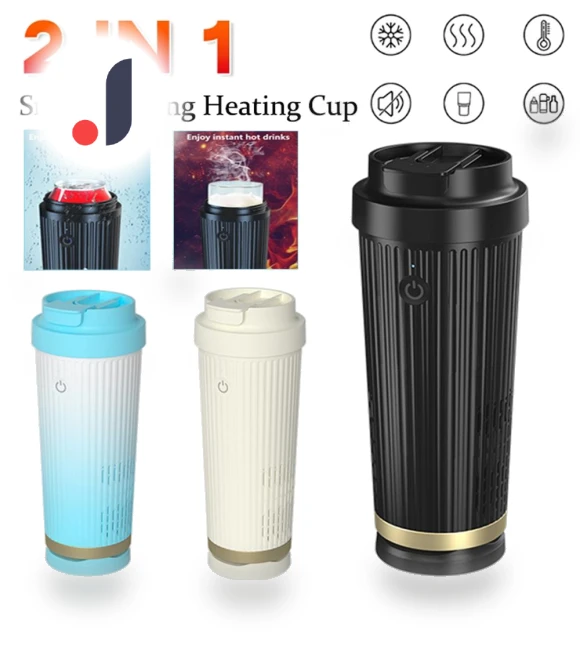 Smart Car Heater and Cooler 2-in-1 — Coolers & Fridges, Auto Accessories Home