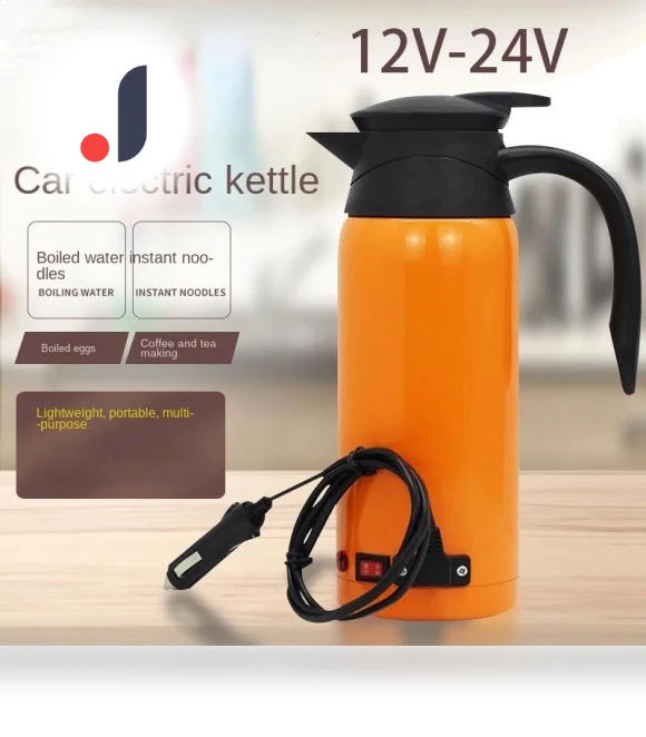 Smart Car Kettle with Dual Voltage — Kettles & Tea Machines, Luminaire Lighting Mall