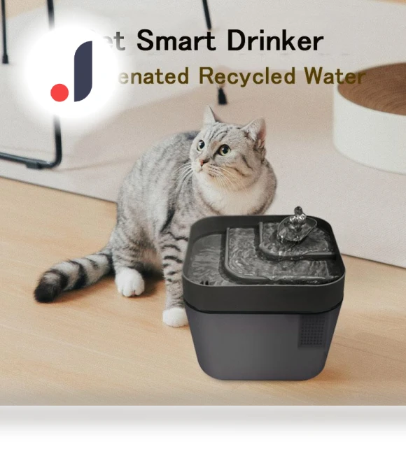 Smart Pet Water Fountain — Fountains, Yiran Furniture