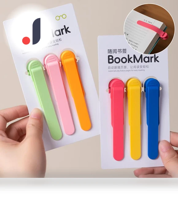Smart Silicone Bookmark — Digital Reading Devices, FastStar