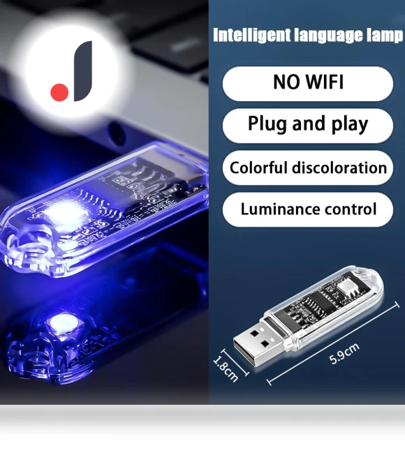 Smart Voice-Controlled USB Night Light — Night Lights, Luckybw