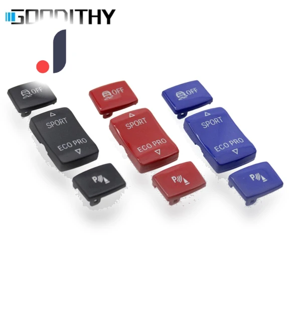 Sport Eco ESP Anti-Slip Radar Touch Key — Car Door Entry Guard