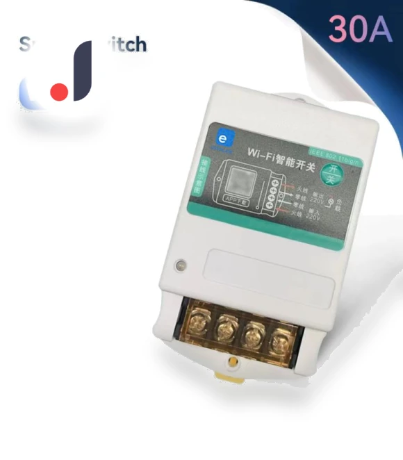WIFI Smart Switch 30A — Outlet Switches, Vinde Home