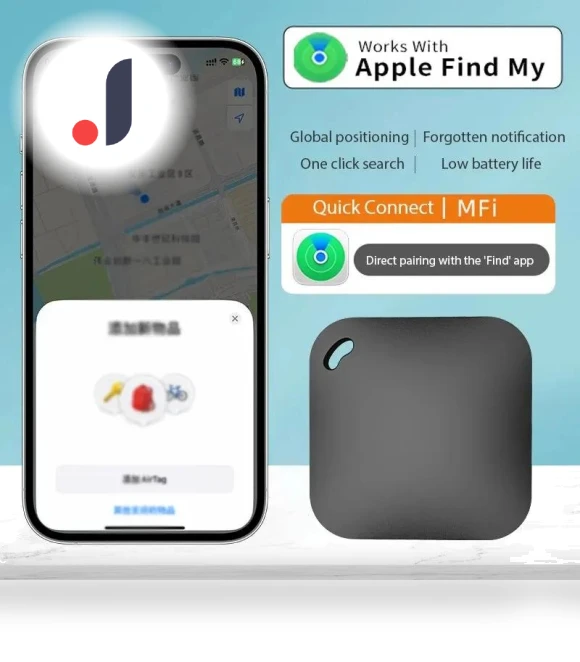 Bluetooth GPS Tracker — Item Locators, maoxiaowei