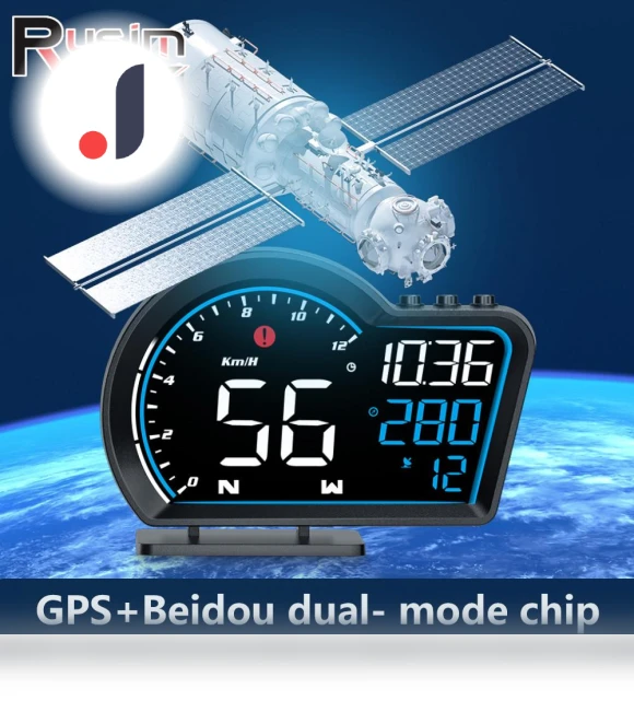 Digital GPS Speedometer HUD — Navigation & GPS Accessories