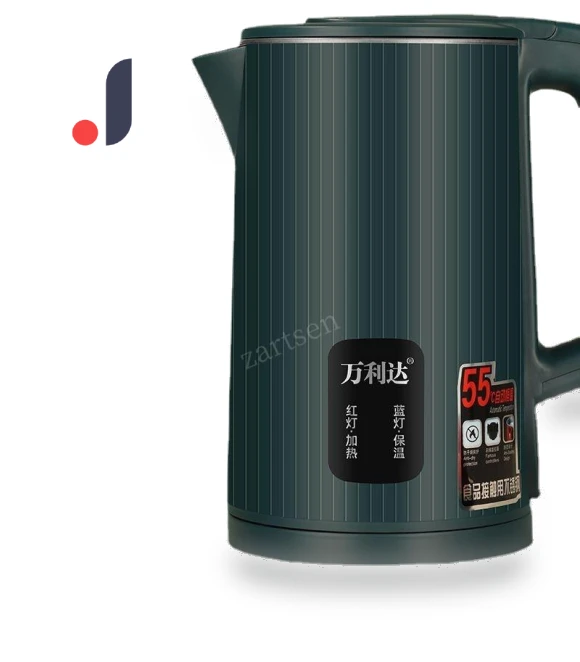 Electric Travel Kettle — Kettles & Tea Machines, GYROBALL