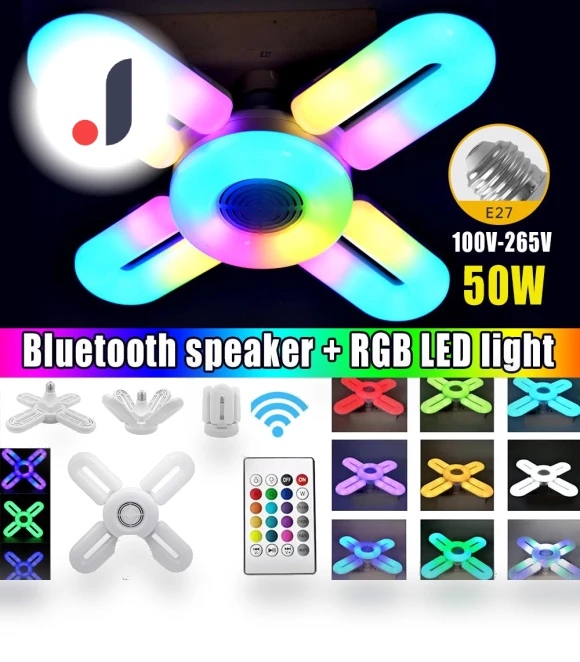 LED Music Lamp — Standing Lights, Refreshing Home
