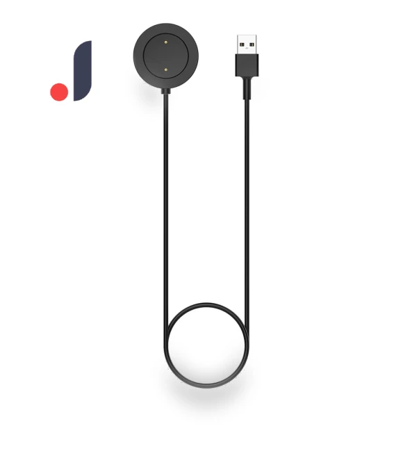 Magnetic Charging Cable for Smartwatches — Smartwatch Charging Solutions, Luminaire Lighting Mall