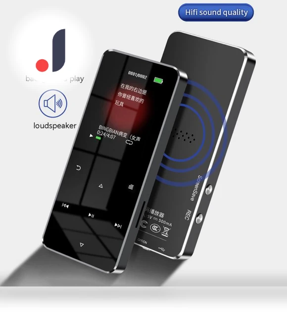 MP4 Player with Bluetooth — Portable Media Players, For Season