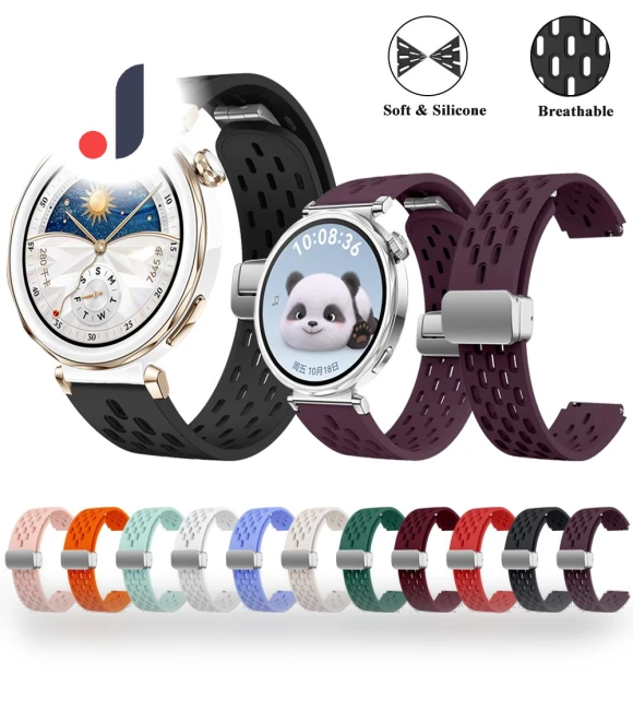 Quick-release Watch Strap — Fitness Bands, Huawei