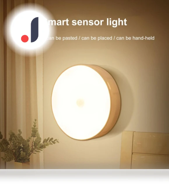 Rechargeable LED Smart Night Light — Night Lights, Refreshing Home