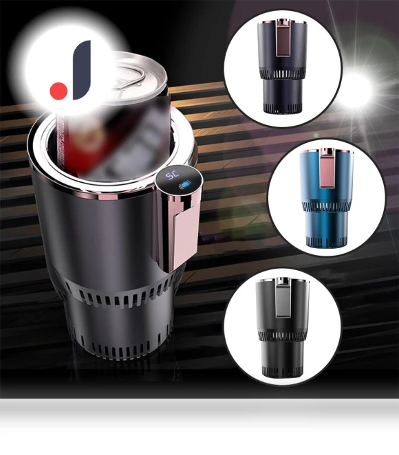 Smart Car Hot And Cold Cup — Coolers & Fridges, World Auto Parts