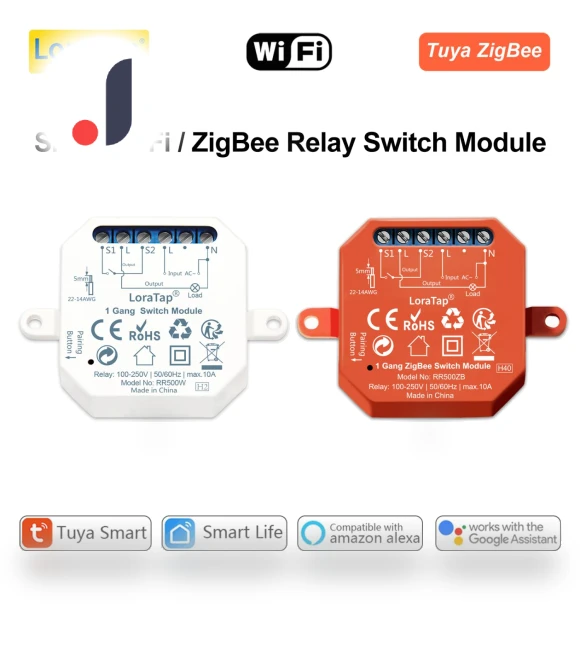 Smart Lighting Relay Module — Smart Home Modules, Seahorse Home