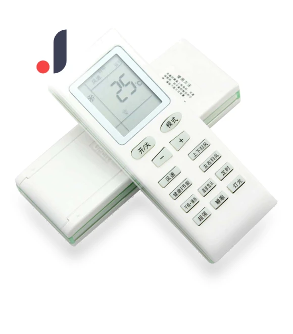Universal Electronic Equipment Remote Controller — Remote Controls, 888 Auto Parts Town