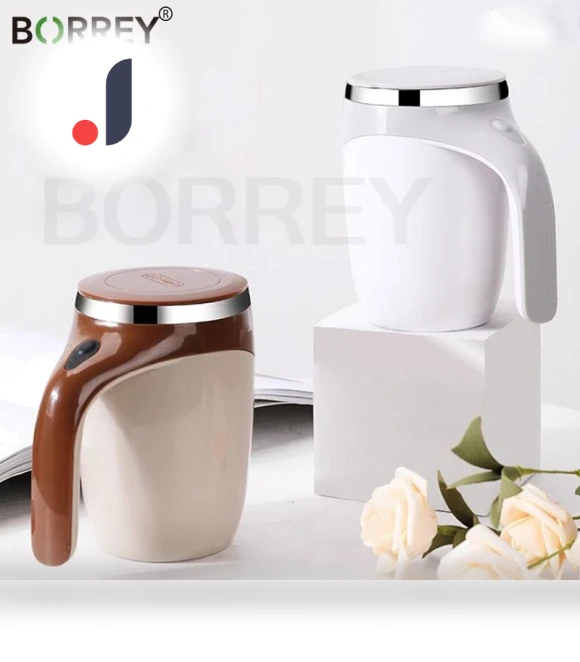 Automatic Self-Stirring Coffee Mug — Beverage Warmers, BORREY