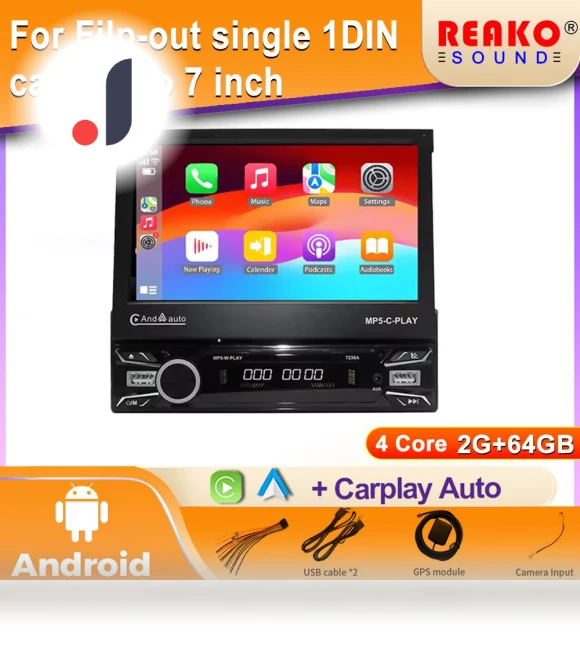 Car Radio with Retractable Touchscreen — Stereo Receivers, Reakosound