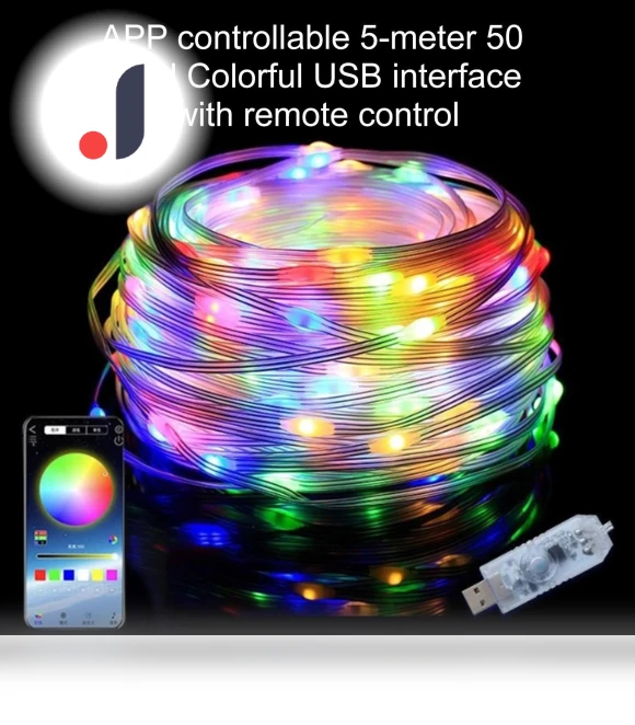 Christmas Lights with Shape Display Function — Lighted Displays, Be a good person