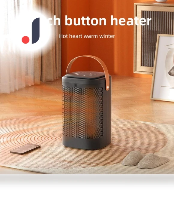 Electric Heater and Air Conditioner with Remote Control — Cooling Solutions, GYROBALL