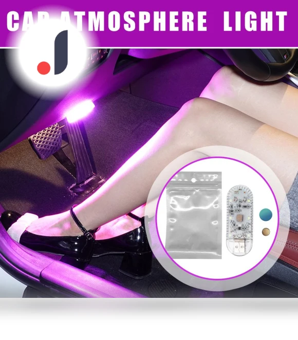 LED Touch Mini Light — Courtesy Lamp, Auto Home Solutions