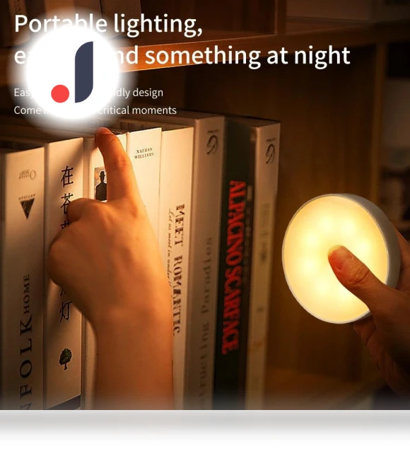 Motion Sensor LED Night Light — Night Lights, Build My Home