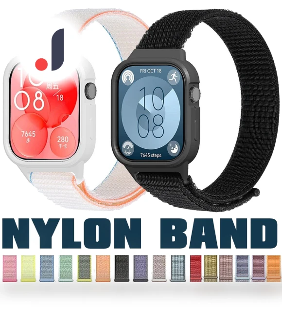 Nylon Strap with Plastic Buckle — Wearable Accessories, Apband watch bands