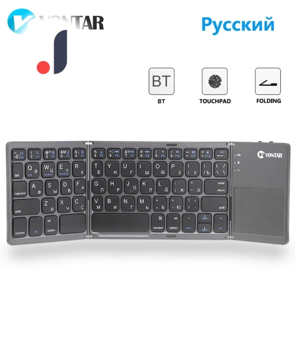 Portable Foldable Bluetooth Keyboard — Keyboards, Blackin