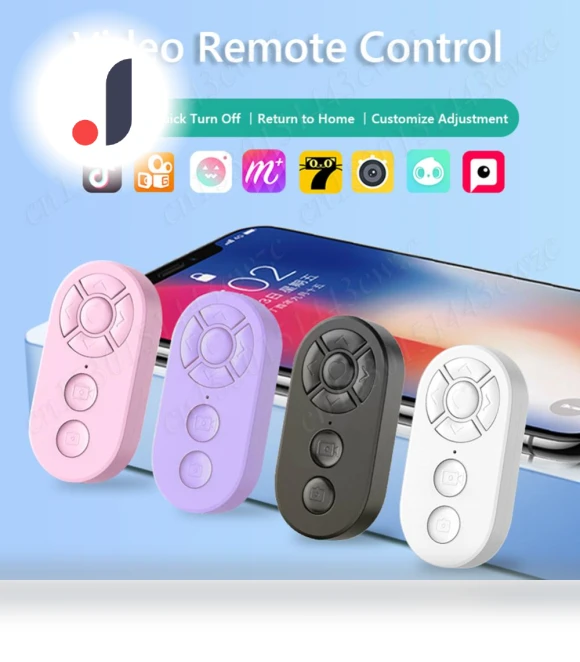 Rechargeable Bluetooth Remote Control — Remote Controls, Luminaire Lighting Mall
